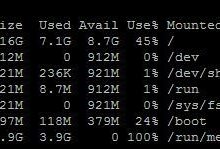 Linux怎么查看磁盘空间_Linux查看磁盘空间命令