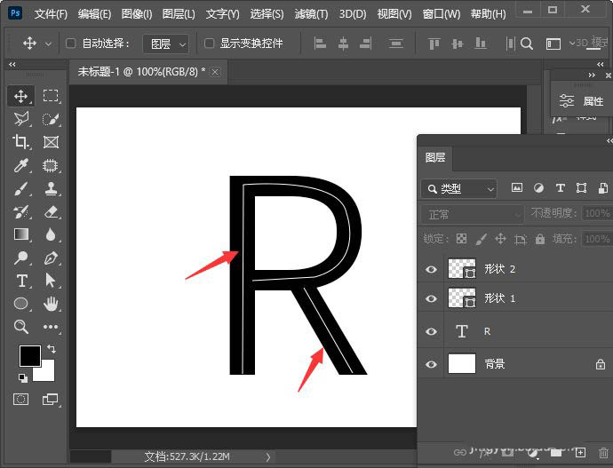 ps牛仔字体的教程