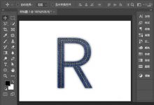 PhotoShop怎么做出牛仔布料文字效果_ps牛仔字体的教程