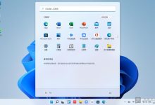 Win11怎么把图标固定到任务栏_Windows11固定图标到Dock栏教程