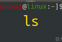 Linux查看文件命令_Linux下查看文件命令ls详细教程