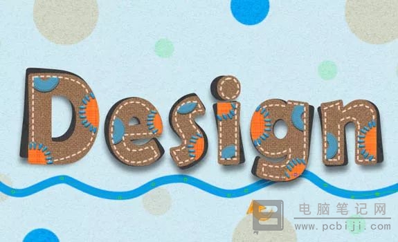 PhotoShop 制作布艺效果文字详细教程