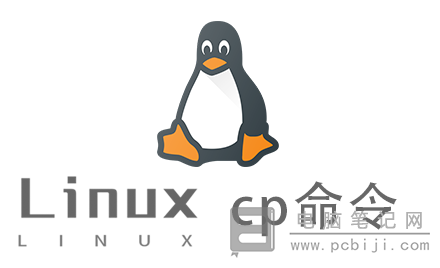 Linux复制文件或目录cp命令详细教程
