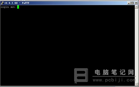 CentOS 远程登录详细教程