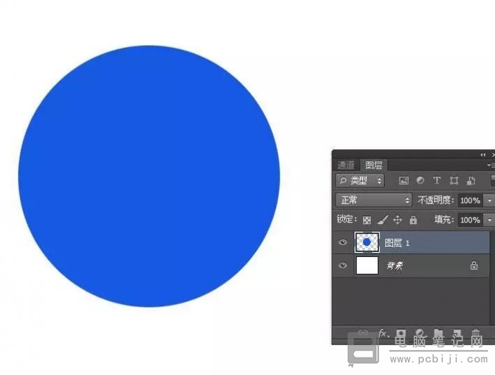 PhotoShop 制作立体徽章教程