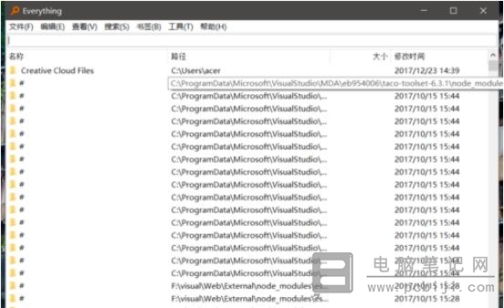 Everything 搜索软件使用教程