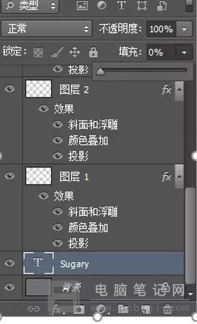 PhotoShop 制作白塘颗粒效果文字教程