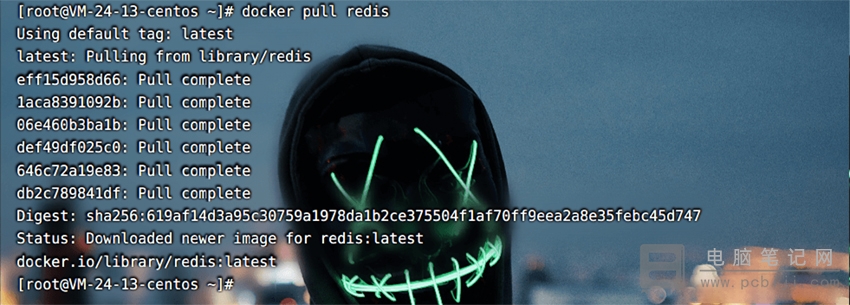 Docker 安装配置 Redis 镜像的详细教程