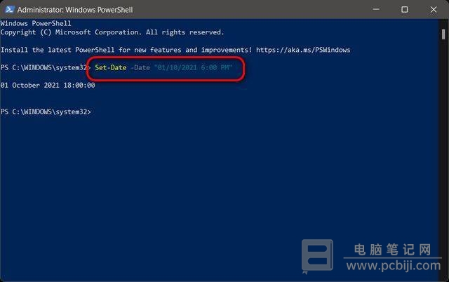 解决 Win11 时间不对详细设置教程