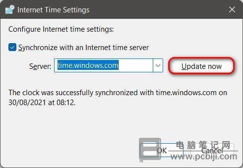 解决 Win11 时间不对详细设置教程