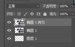 PhotoShop 制作金属光泽效果教程