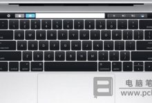 Mac截图快捷键是什么_苹果Mac电脑截屏快捷键教程