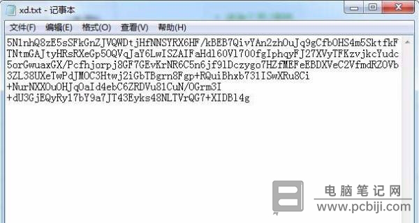 苹果 Mac 电脑上的 TXT 文档在 Windows 下不换行怎么办