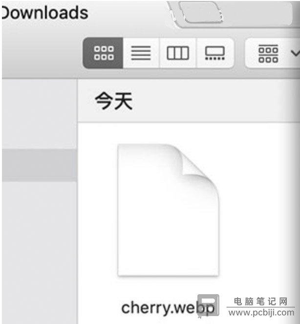 Mac 预览 WebP 格式图片详细教程