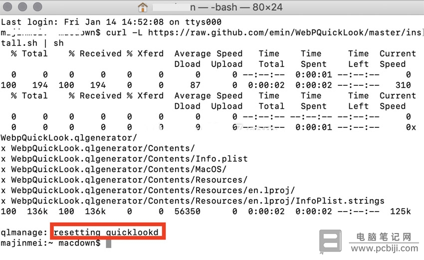 Mac 预览 WebP 格式图片详细教程