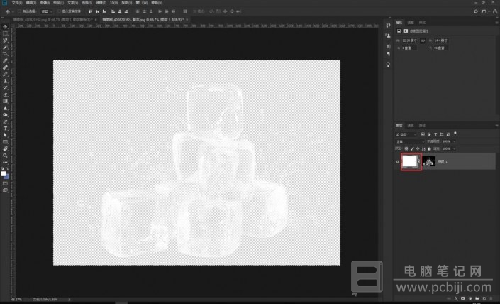 PS 制作透明冰块详细教程