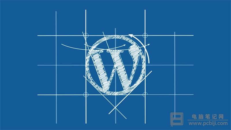 WordPress 5.9 内联样式移除详细教程