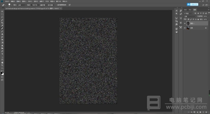 PhotoShop 制作逼真下雨效果详细教程