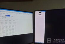 Win11扩展屏幕黑屏怎么解决_Windows11扩展显示器黑屏解决教程