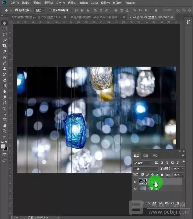 PhotoShop 制作雾面玻璃效果详细教程