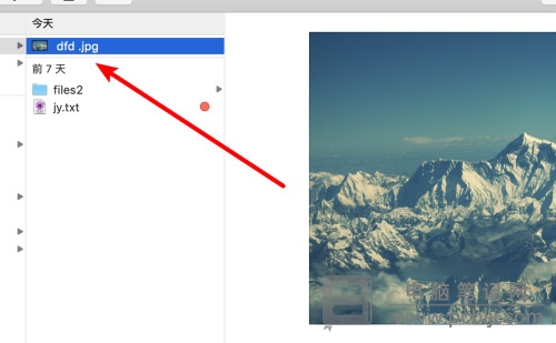 苹果 Mac 电脑修改图片格式详细教程