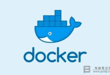Docker中MySQL时间与系统时间不一致怎么解决