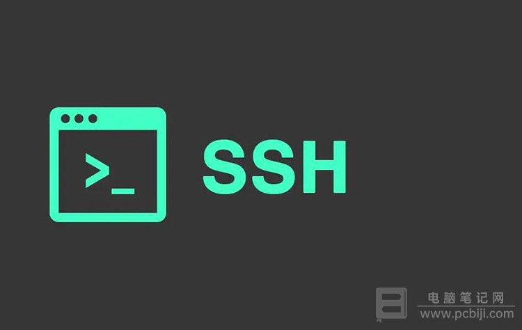 编写 Shell 脚本防止暴力破解 SSH 详细教程