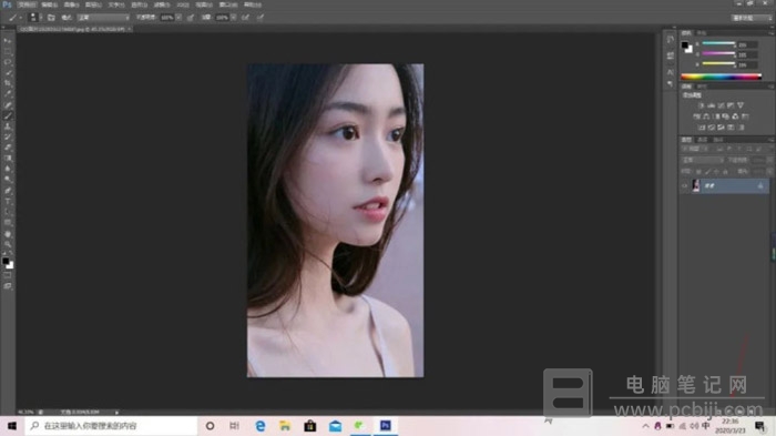 PhotoShop 怎么制作唇妆