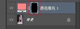 PhotoShop 怎么制作唇妆