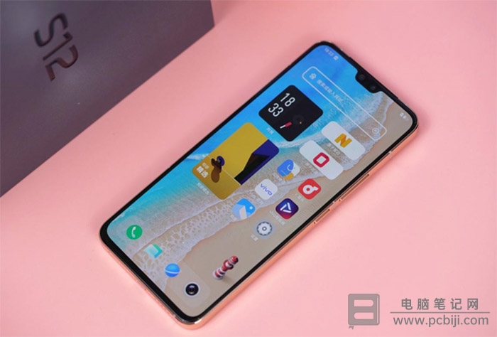 VIVO S12 怎么锁定桌面