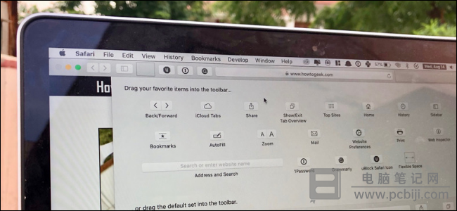 苹果 Mac 电脑怎么自定义工具栏按钮