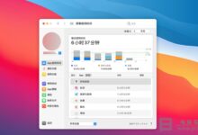 苹果Mac电脑怎么关闭屏幕使用时间_Mac上关闭屏幕使用时间详细教程