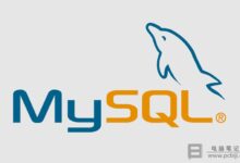 Linux服务器下怎么使用MySQL_Linux下MySQL使用入门教程简介