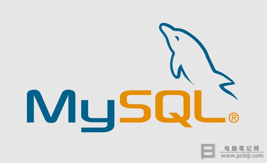 Linux 下 MySQL 使用入门教程简介