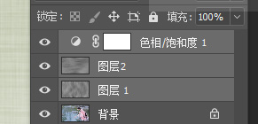 PhotoShop 怎么制作古风特效