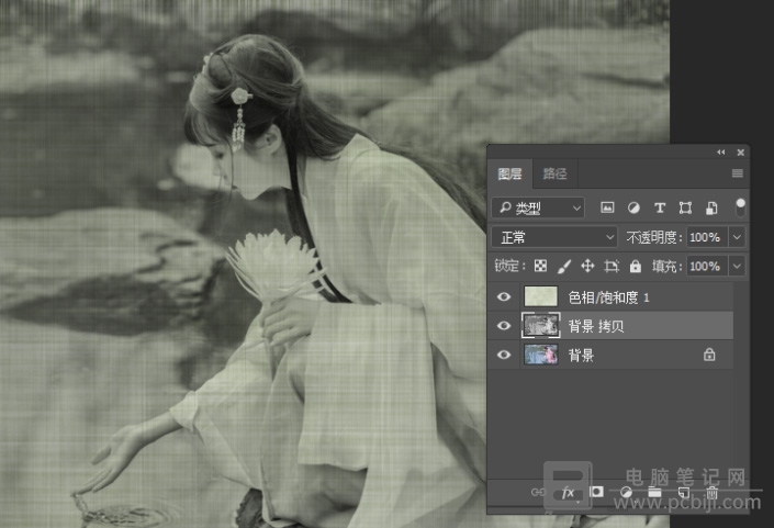 PhotoShop 怎么制作古风特效