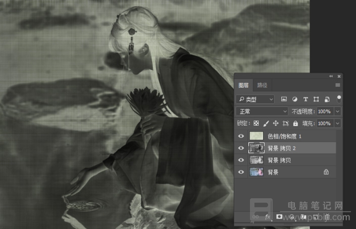 PhotoShop 怎么制作古风特效