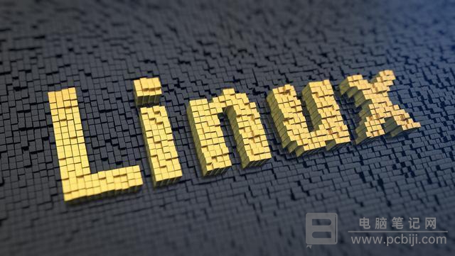 Linux 自动补全命令是什么
