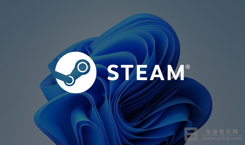 Win11 和 Steam 不兼容怎么办