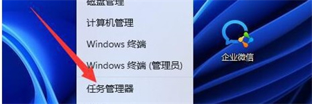 Win11 和 Steam 不兼容怎么办