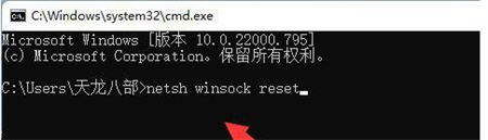 Win11 和 Steam 不兼容怎么办