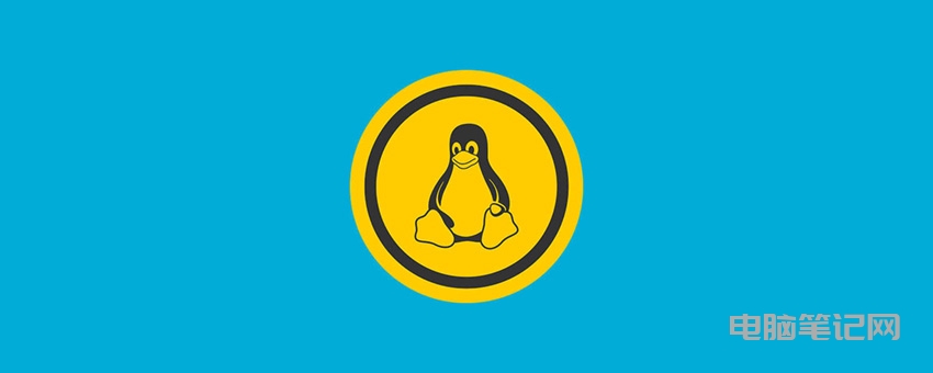 Linux 下 nobody 用户介绍