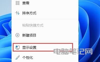 Windows11 打开我的电脑显示空白怎么解决