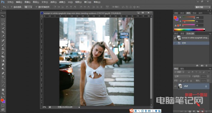 PhotoShop 怎么制作故障失真效果