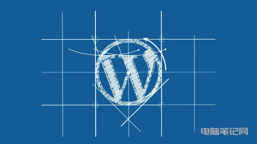 WordPress 短链接怎么移除