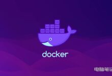 Docker启动后无法访问怎么办_Docker启动后无法访问解决办法