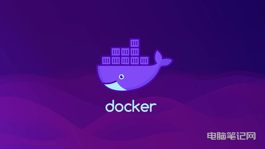 Docker 启动后无法访问怎么办