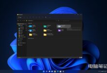 Win11文件夹不显示缩略图怎么办_Windows11文件夹不显示缩略图解决教程