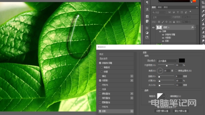 PhotoShop 怎么制作水珠特效