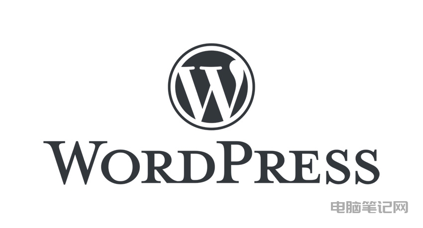 WordPress 网站怎么变成黑白色